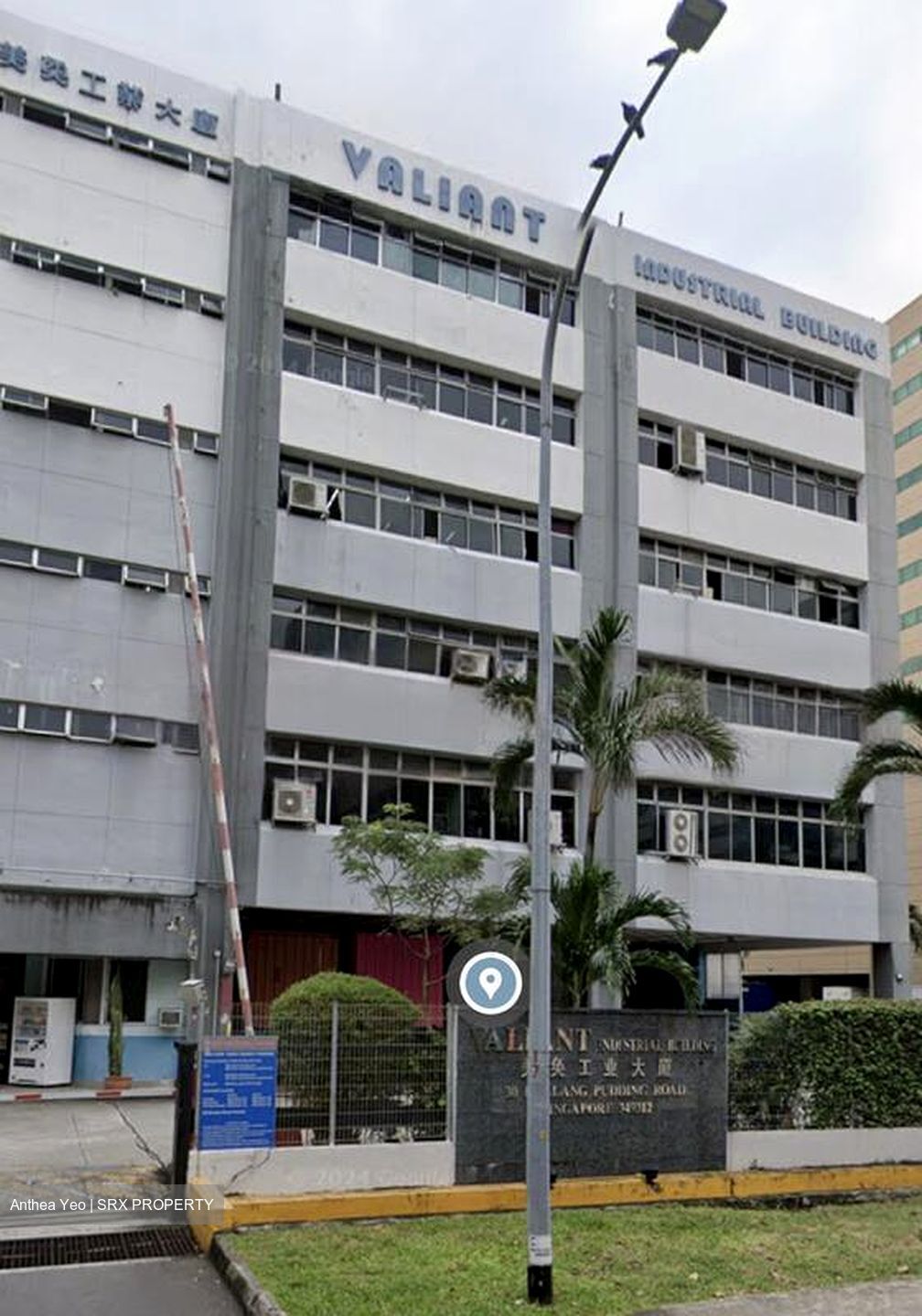 Valiant Industrial Building (D13), Factory #466383951